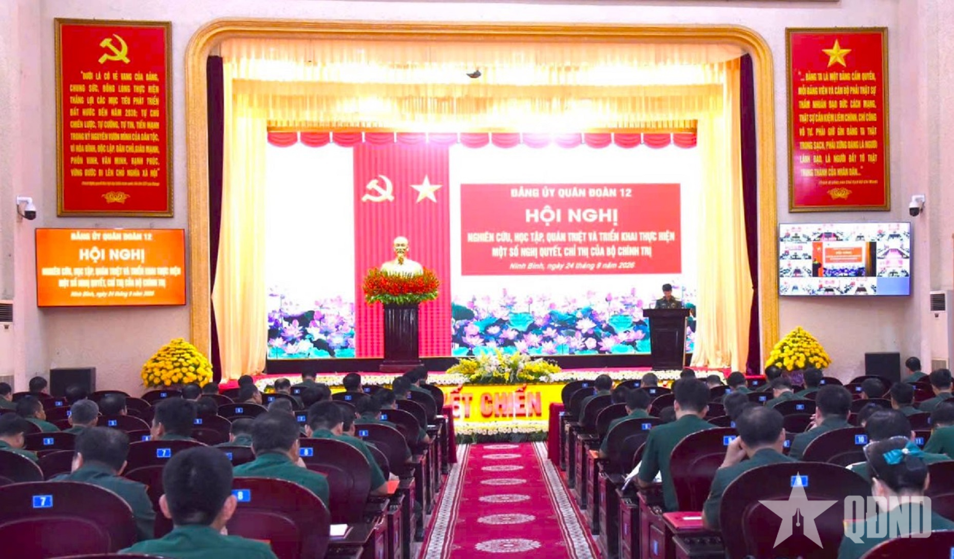Đảng ủy Quân đoàn 12 quán triệt, cụ thể hóa các nghị quyết, chỉ thị của Bộ Chính trị thành chương trình, kế hoạch hành động